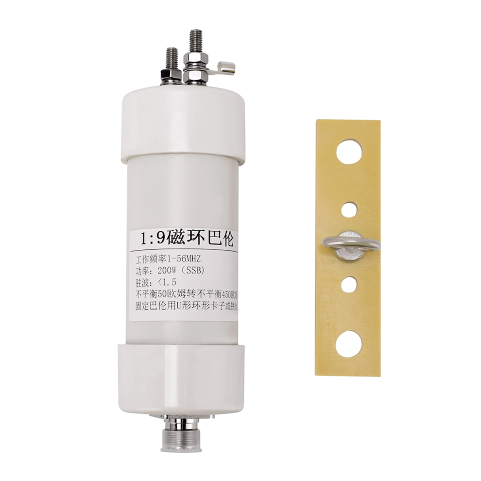 1:9 Balun 200W Antenna Input 50Î© To Output 450Î© For Shortwave Ssb Cw Lsb Usb Am Fm 4852097284537