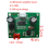 30W Bluetooth-versterker, luidspreker, geluidsmodule, audio-ontvanger 4