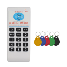 RFID NFC IC Card Reader & Writer+5XUID Keychain 125Khz-13.56MHZ Duplicator Smart ID