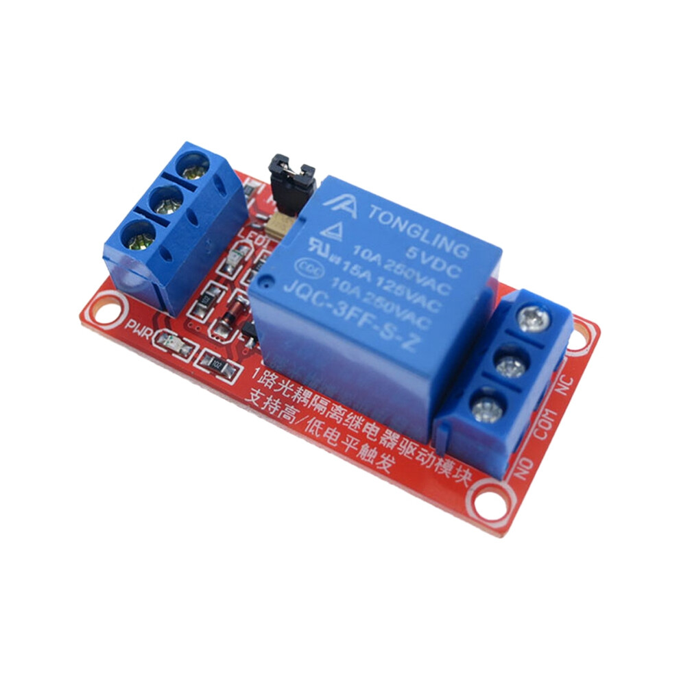 Channel 5V Relay Module Board Shield For With Optocoupler Support High And Low Level Trigger 4852514368529