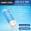64MB USB 2.0 Flash Memory Stick Thumb Drive PC LAPTOP Storage 6