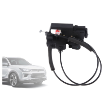 Auto Hinten Rechts Automobil Türschloss Antrieb für Korando C Actyon 7132034002