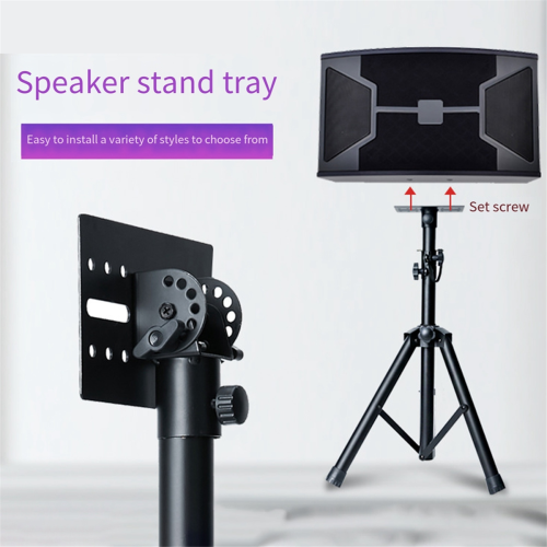 Rotatable 35mm Metal Mount Tripod Pole DJ Speaker Stand Adapter Top Cap 2