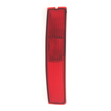Odblask tylnego zderzaka, lampa boczna bez żarówki, światło obrysowe prawe do XC90 MK1 2007-2015, 31111185 30784134