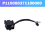 ATV Drive Switch for HS700 700CC UTV P115000371100000 7