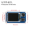 2.4-Inch TFT Display Screen with Ec11 Rotary Encoder Combination Module SPI Interface LCD Electronic Kit 5