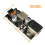 PD65W snellaadmodule Type-C-interface PD QCSCP volledig protocollader B 6