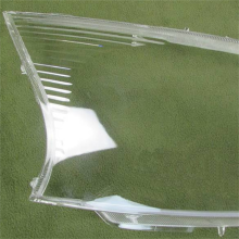 1 para osłony soczewki reflektora przedniego, osłona przeciwpyłowa do Grandis 2004-2009, klosz szklany, przezroczysty