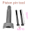 Zuigerpen Extractor Motor Universeel 3