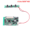 LCD Display Driver Board Module Kit Monitor for Car AV Digital Photo Frame Multi-Function 5inch 3
