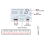 Tuya Temperature Humidity Switch Sensor WiFi with and Probe 6