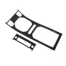 Auto koolstofvezel middenconsole versnellingspookpaneel afwerking voor Land Evoque 12-17 accessoires
