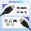 Do kabla USB - żeńskiego do oryginalnego adaptera kablowego 5