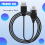 Do kabla USB - żeńskiego do oryginalnego adaptera kablowego 10