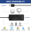 Adattatore per microfono e cuffia con scheda audio esterna 7.1Ch USB 2.0 Hub a 3 porte per PC, nero 7