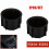 2PCS Center Console Cup Holder Insert 55616-35010 for 2007 2008 2009 2010 2011 2012 2013 2014 7