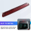 for Sprinter / 2006-2019 LED Rear High Brake Back Light Lamp 3RD Third Stop 7