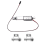 Micro-Type Linear Actuator,1In Stroke,60N/13.5lb,Speed 15mm/S Mini Electric Waterproof Actuator Motor LinearActuator 12V 4