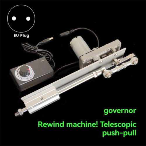 Telescopic Linear Actuators Reciprocating Motor DC 12V Actuator EU Plug C 2