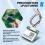 HT2828Z3G5L Dual-Mode Navigation Module Built-in FLASH Can Save Data in Power Failure 6