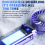 Ice Pack High-Speed Fan, Semiconductor Refrigeration Handheld Portable Charging Folding Small Fan White 9