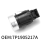 Car Engine Start Stop Ignition Button Switch 7P1905217A for 2011-2014 5