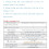Temperatuurregelmodule Enkele 12V DC PWM 2-3-draads ventilatorregeling gouverneur computer 7
