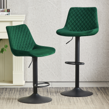 (2, GREEN) Set of 2 Bar Stools PU/ Velvet Breakfast Stool Chairs