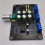 2 Way Subwoofer Frequency Divider Board Electronic Low-Pass Filter Crossover AC12V NE5532(88Hz) 3