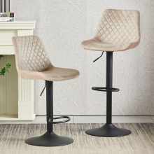 (2pcs, BEIGE) Set of 2 Bar Stools PU/ Velvet Breakfast Stool Chairs