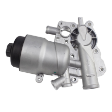Zespół podstawy filtra oleju silnikowego, aluminiowa obudowa modyfikowana 059115389P 059115389K dla
