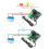 2Pcs W1209 Temperature Controller Module with Case LED Display Digital Thermostat Waterproof Probe 7