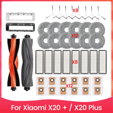 44PCS Brush Filter Dust Bag Mop Cloth and Main Cover Kit for X20+ X20 Plus Vacuum Cleaner Replacement Parts