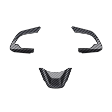 Car Steering Wheel Button Bottom Frame Sticker for SWIFT 2024 2025 Interior Accessories Carbon