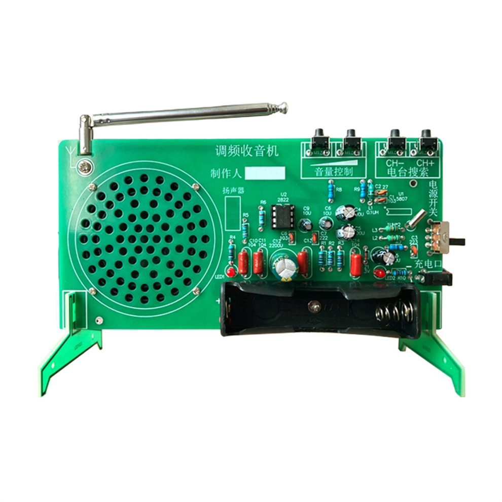 Fm Radio Diy Kit Rda5807fp Receiver 65-108 Mhz Frequency Modulation Power Amplifier Integrated Circuit Kit 4852867443232