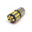 2 pcs LED bulb BAU15S 12V CANBUS orange 3