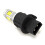 2 stuks LED lamp PH16W 12V CANBUS sterk 11
