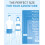 Fit-Flip Microfibre towel - compact, ultra lightweight & quick dry - p 4