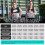 BAGAIL Weighted Vest for Strength Training, Bust Size Adjustable, Conv 6