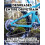 Peaty's Foaming Drivetrain Bike Degreaser - High Strength Biodegradabl 2