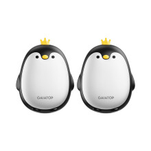 Gaiatop Magnetic Hand Warmers Rechargeable 2 Pack, 3 Settings Pocket-S