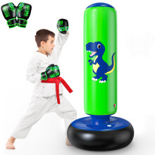 QPAU Inflatable Kids Punching Bag, 48 Inch Stable Boxing Bag with Boxi