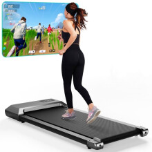 Lacuffy Raceable Walking Pad 2.5HP Under Desk Treadmill Max 136kg 159k
