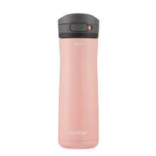 Contigo Jackson Chill drinks bottle, large BPA-free stainless steel wa