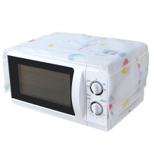 Microwave Oven Cover Kitchen Oil Dust Proof Double