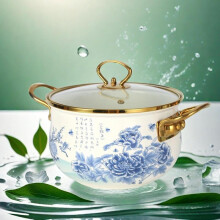 (White Blue Floral, 20cm*1) Flower Pattern Stockpot with Lid, 1 Count Double Ear Ceramic Soup Pot with Handle, Large Capacity Cooking Pot for Home Kitchen
