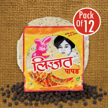 Lijjat Black Pepper Papad 200g (Pack of 12) | Authentic Indian Crispy Papadums