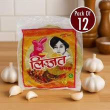 Lijjat Garlic Papad 200g (Pack of 12) | Authentic Indian Crispy Garlic Papadums