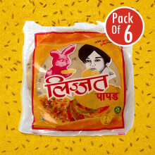 Lijjat Jeera (Cumin) Papad 200g (Pack of 6) | Authentic Indian Crispy Cumin Papadums