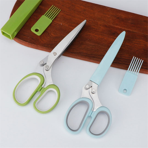Kitchen Scissors for Food Vegetable Shears Salad Green 1